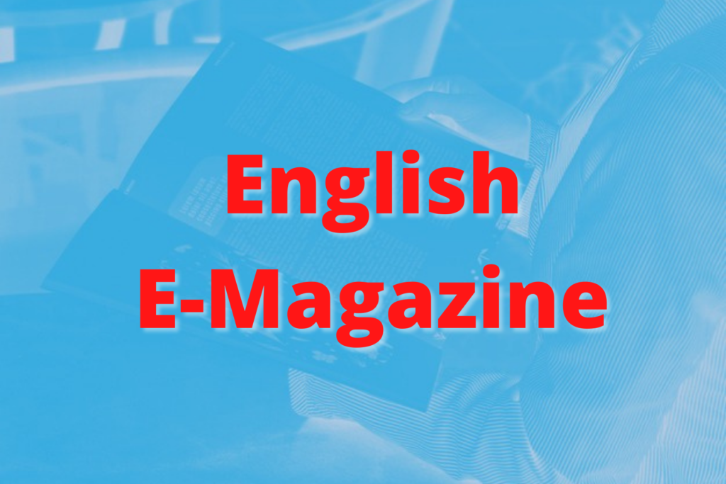 Read more about the article ENGLISH